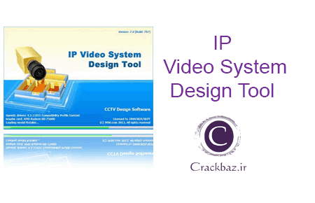 IP Video System Design Tool 10.0.0.1821 Crack