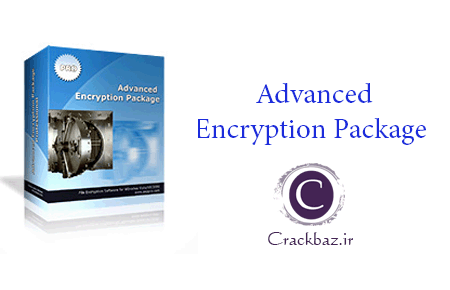 کرک Advanced Encryption Package 2012 Professional 5.63