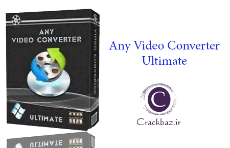 دانلود کرک Any Video Converter Ultimate 4.4