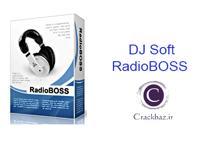 کرک DJSoft RadioBoss Standard v4.7