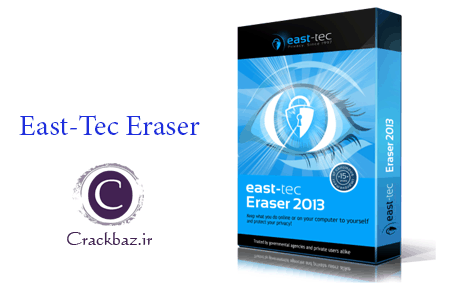 سریال نرم افزار East-Tec Eraser 2013 10.1.8.100