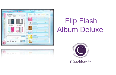 پچ Flip Flash Album Deluxe 2.2