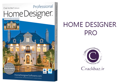دانلود کرک Home Designer Pro 2016