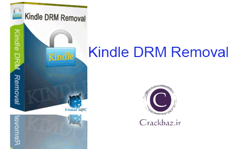 سریال Kindle DRM Removal 4.5