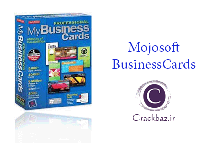 دانلود کرک Mojosoft BusinessCards MX v4.89