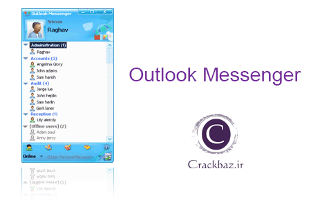 پچ Outlook Messenger7.0.9
