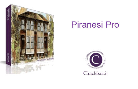 پچ Piranesi Pro v6