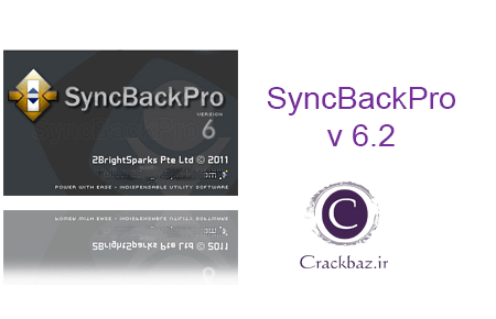 کرک SyncBackPro 6.2