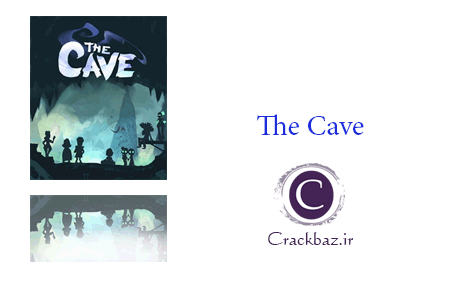 کرک The Cave