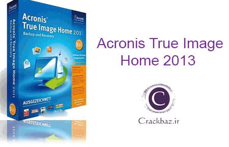 acronis true image home 2013 16 serial