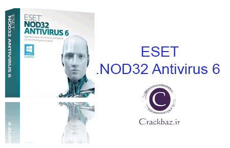 کرک ESET NOD32 Antivirus 6 Final x86-x64