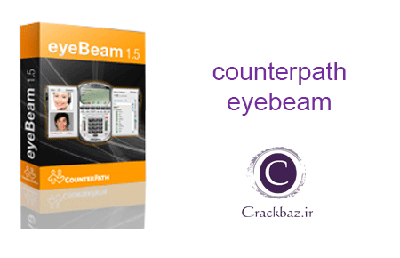 دانلود کرک Counterpath eyeBeam v1.5