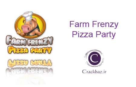 کرک Fram Frenzy Pizza Party