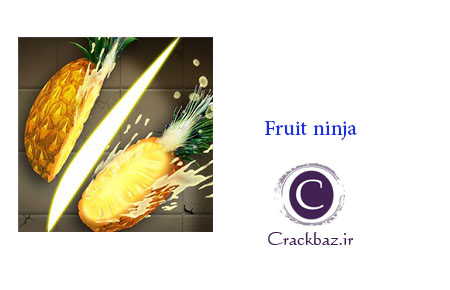 معرفی بازی fruit ninja برای ویندوز فون