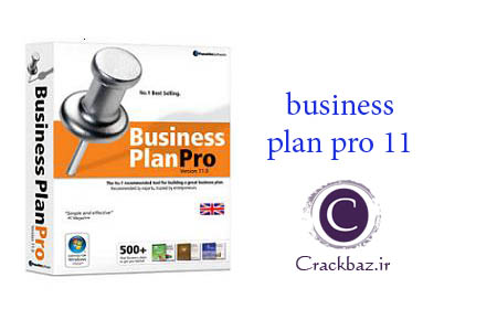 Business plan pro 11.25 0009 keygen