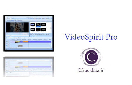 دانلود کرک VideoSpirit Pro v 1.8.5.1