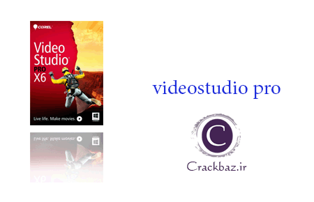 کرک corel videostudio pro x6 v 16.0.016