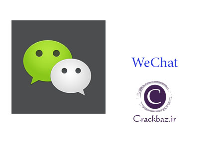 برنامه Wechat برای ویندوز فون اخرین نسخه