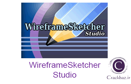 کرک WireframeSketcher Studio v3.4.1